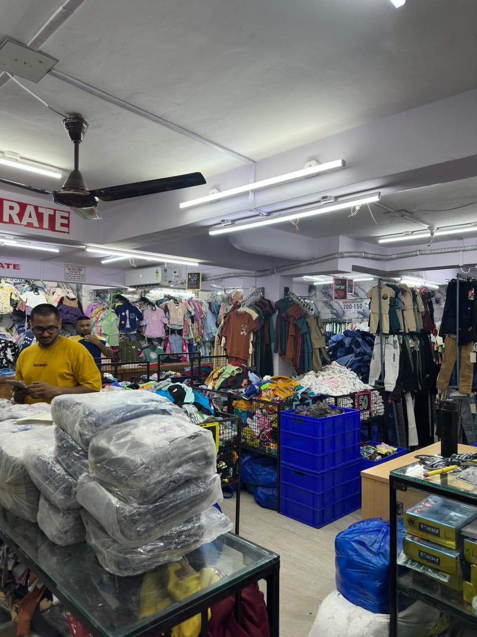 Fashion Bazar store collection view 2
