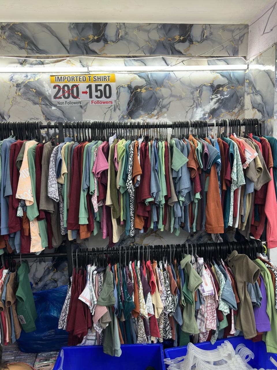 Fashion Bazar store collection view 8